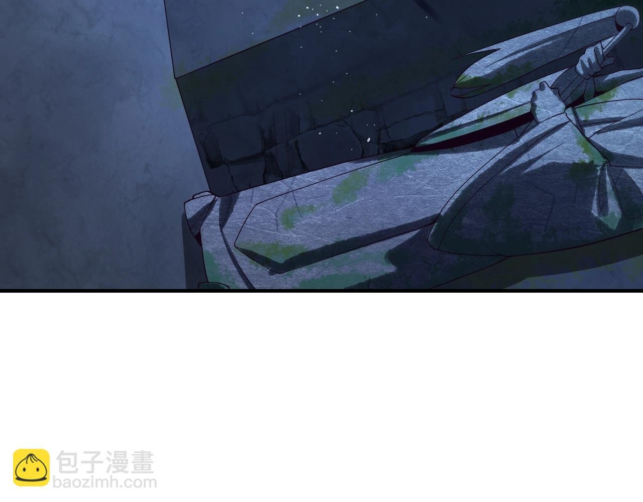 第38话 遗迹怪人