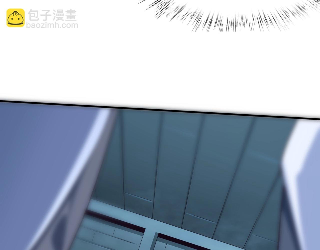第38话 遗迹怪人