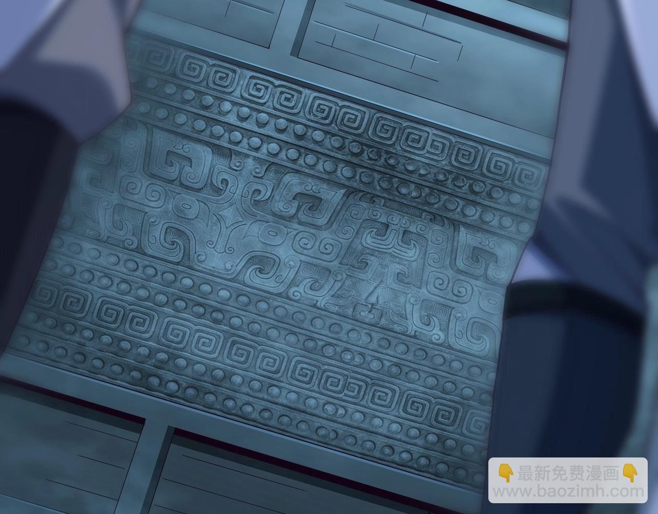 第38话 遗迹怪人