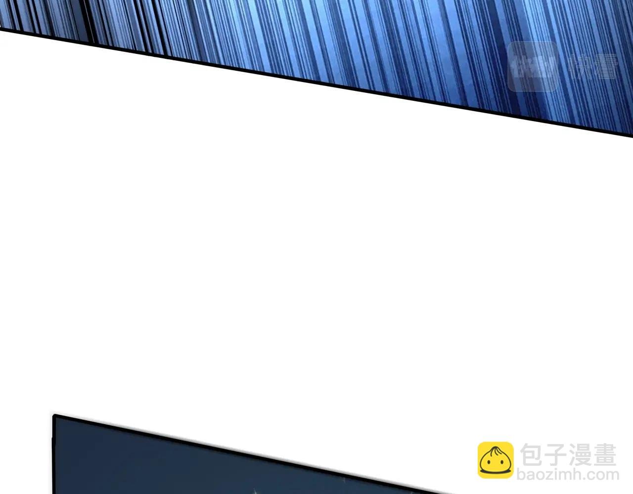 第39话 藤蔓女妖