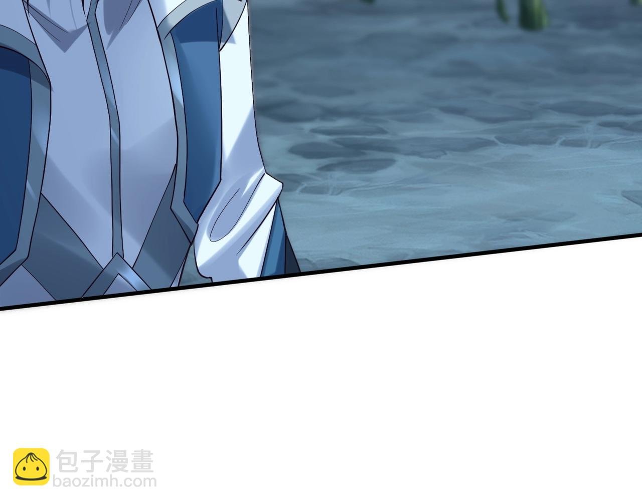 第39话 藤蔓女妖