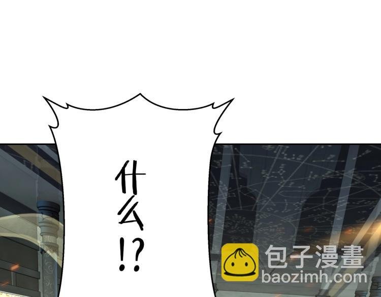 第4话 一招之战！
