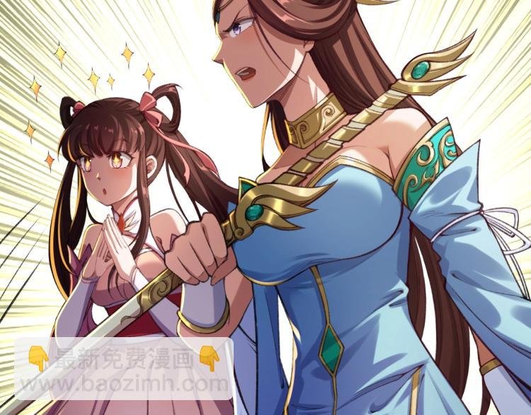 第4话 一招之战！