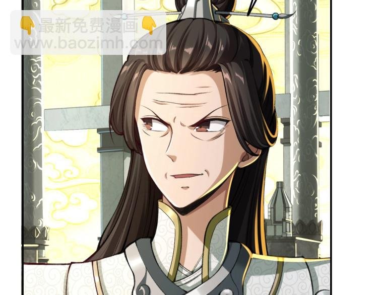 第4话 一招之战！