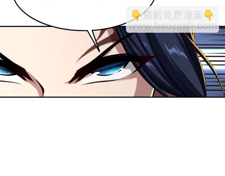 第4话 一招之战！