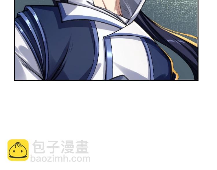 第4话 一招之战！