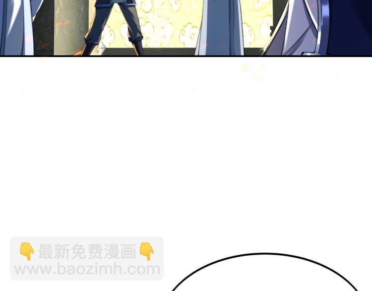 第4话 一招之战！