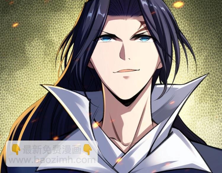 第4话 一招之战！