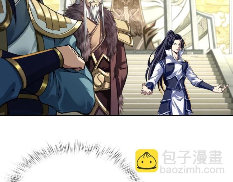 第4话 一招之战！