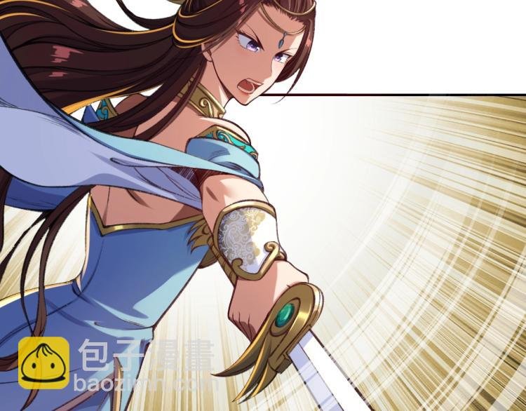 第4话 一招之战！
