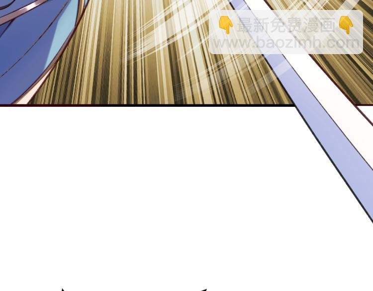 第4话 一招之战！