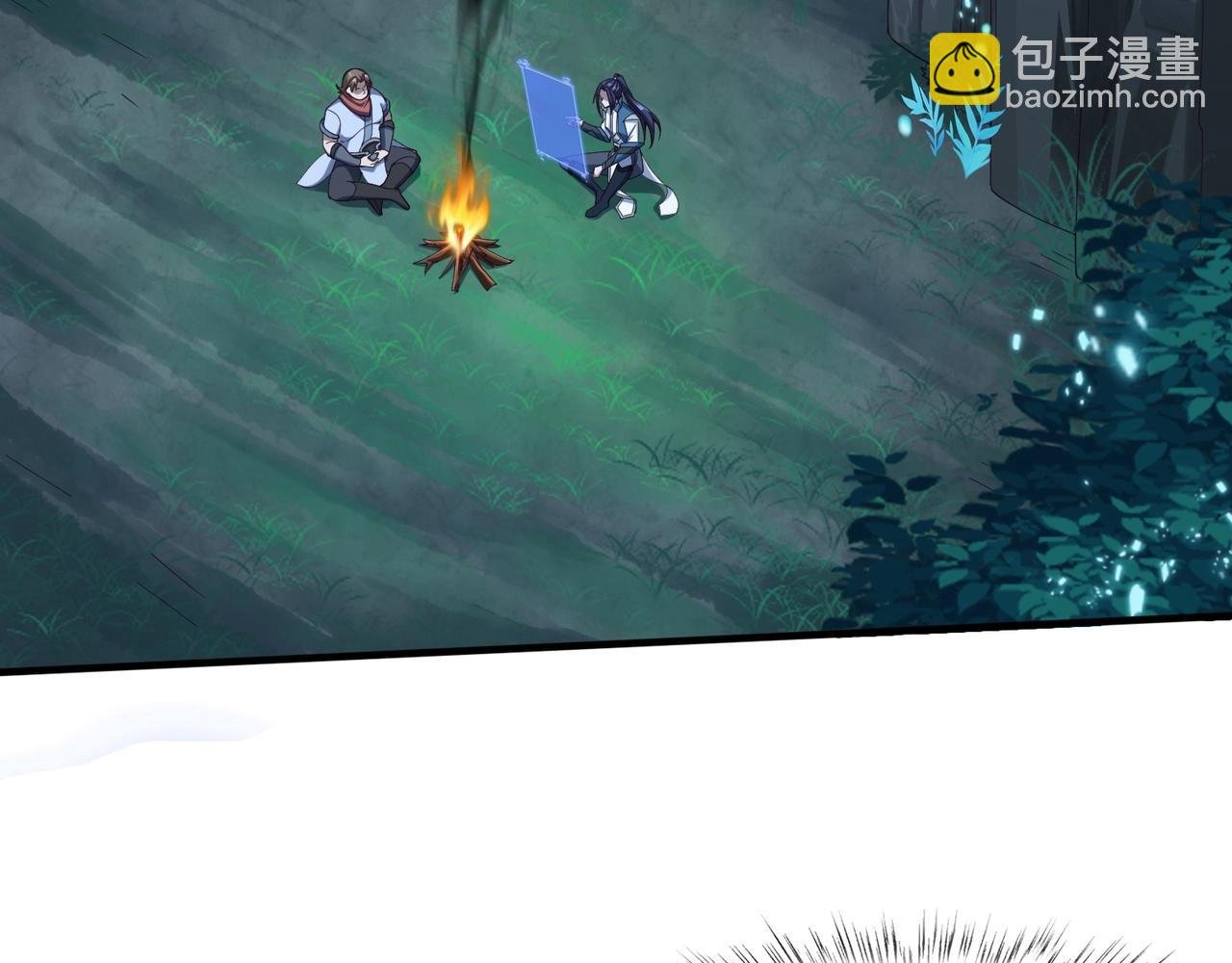 第40话 麻烦上门