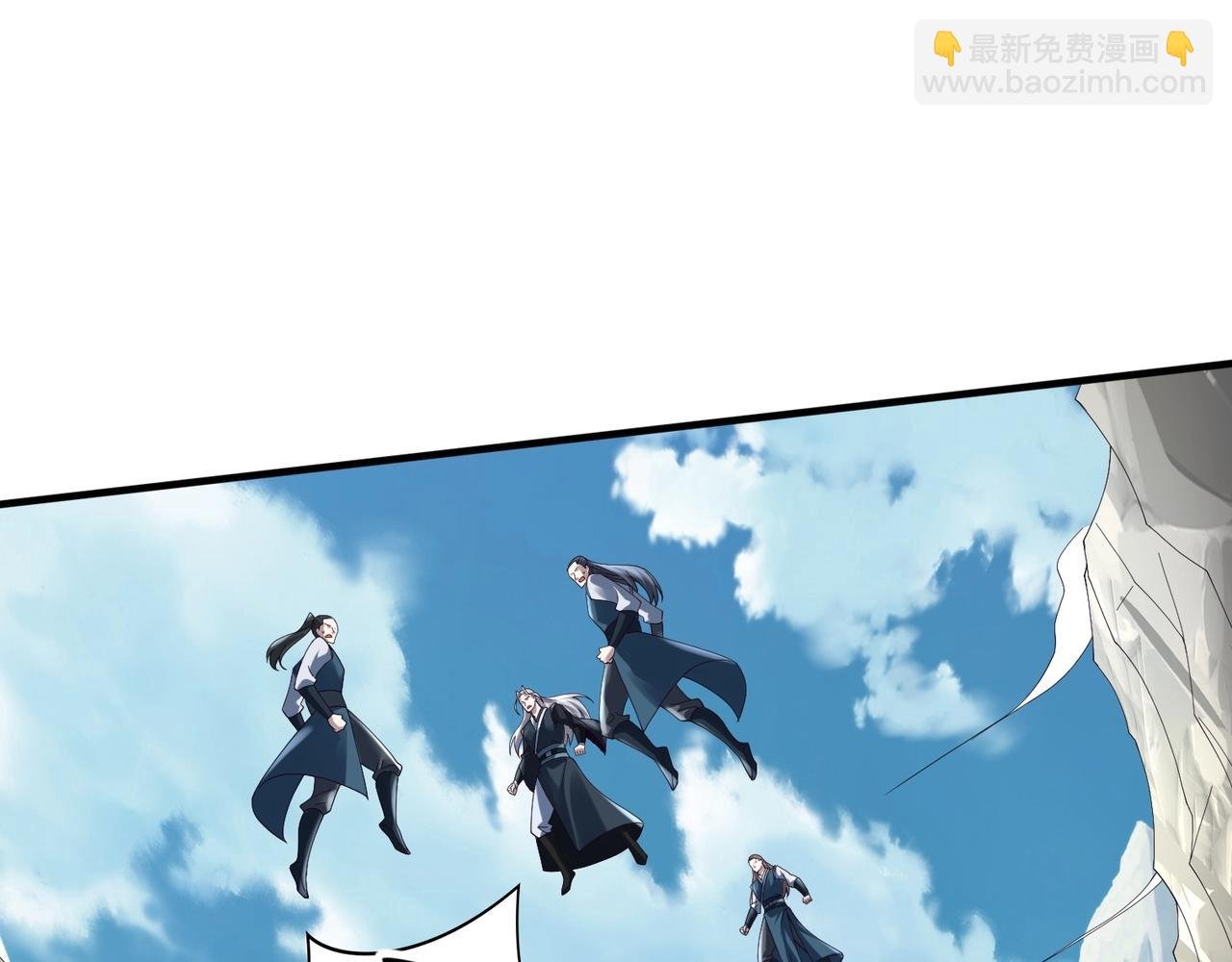 第41话 对决妖族