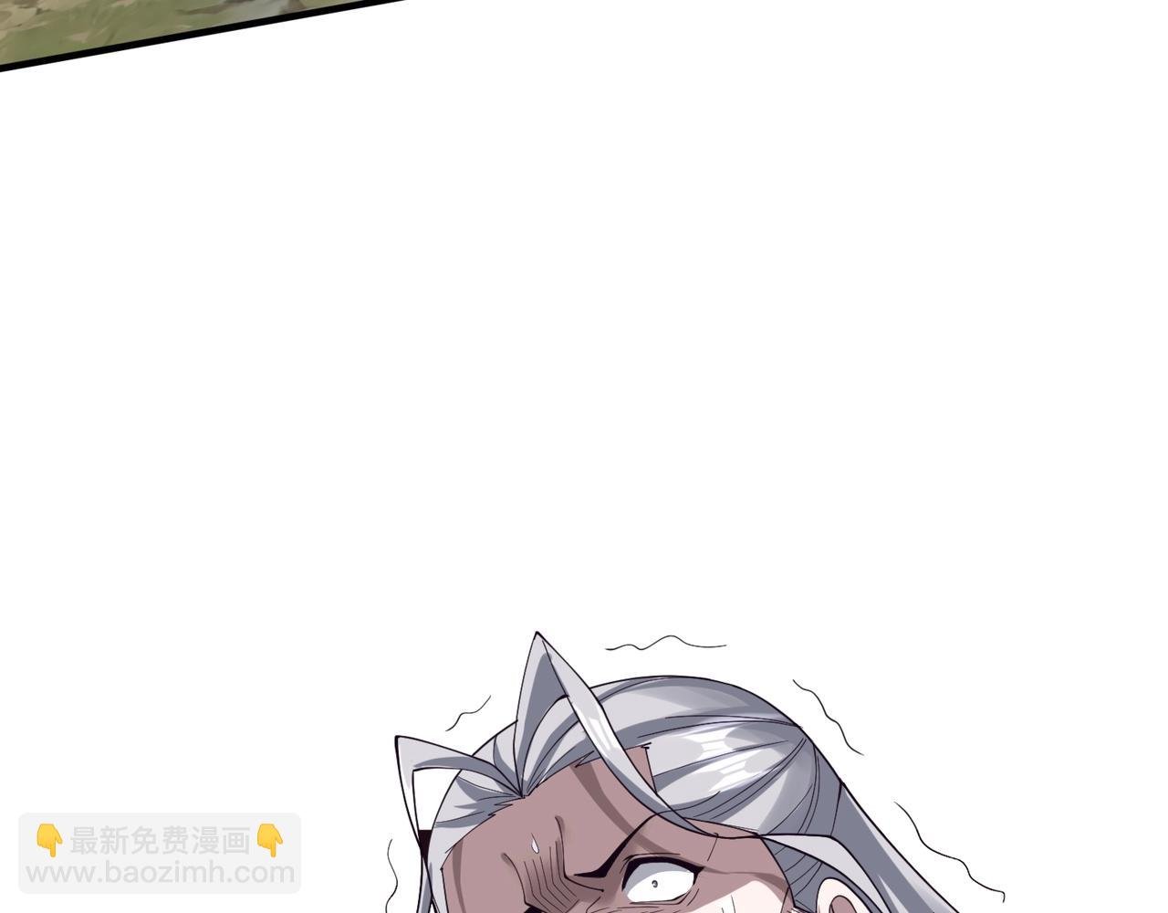 第41话 对决妖族