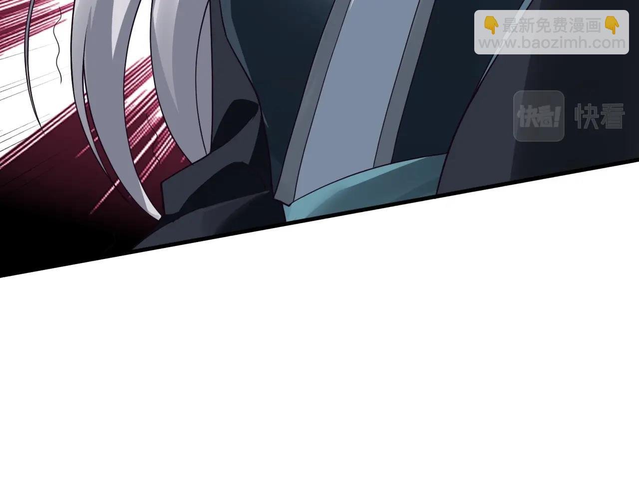 第41话 对决妖族