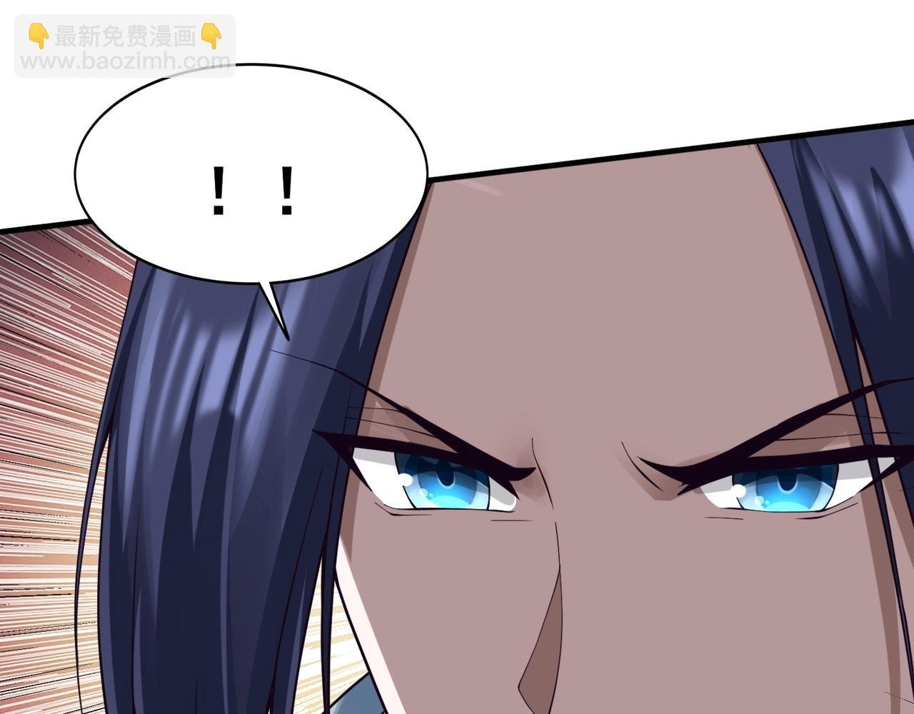 第41话 对决妖族