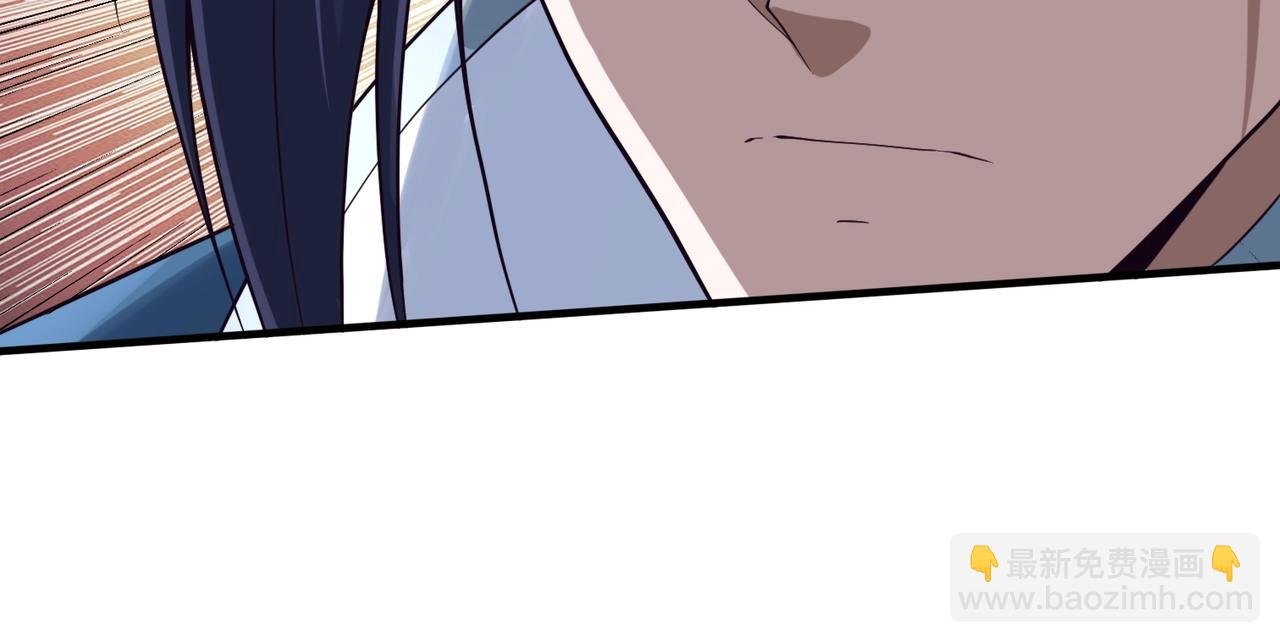 第41话 对决妖族