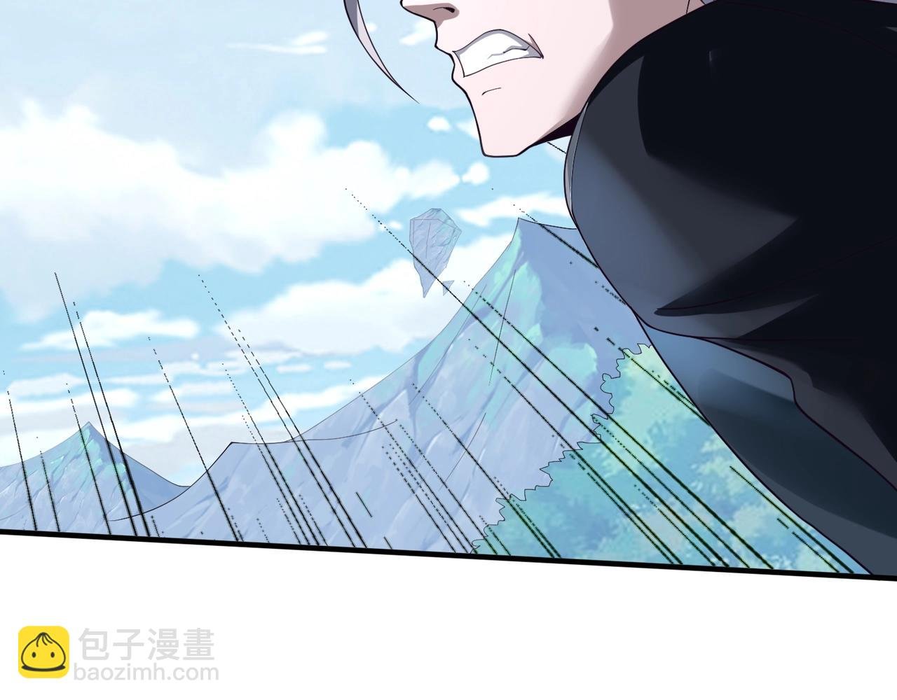 第41话 对决妖族