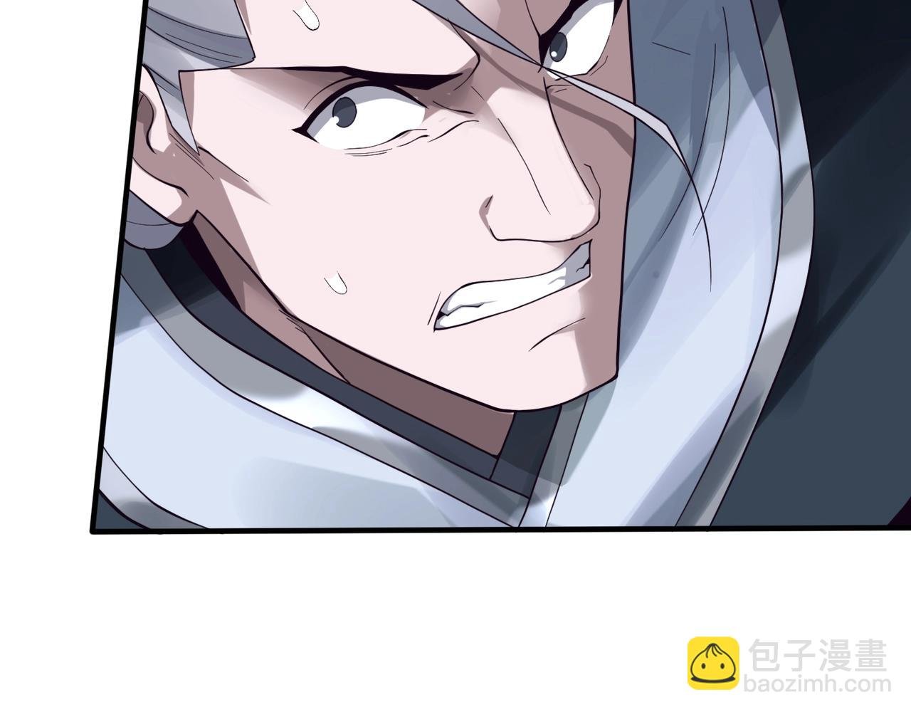 第41话 对决妖族