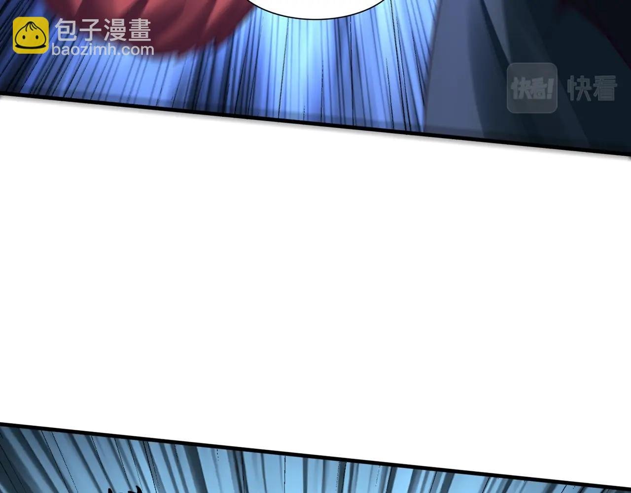 第41话 对决妖族