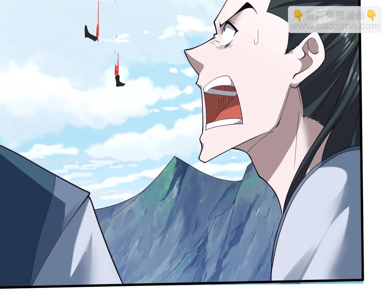第41话 对决妖族