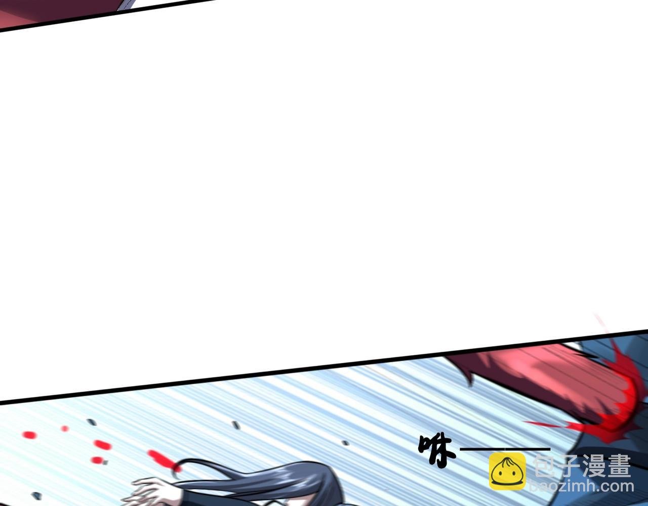 第41话 对决妖族