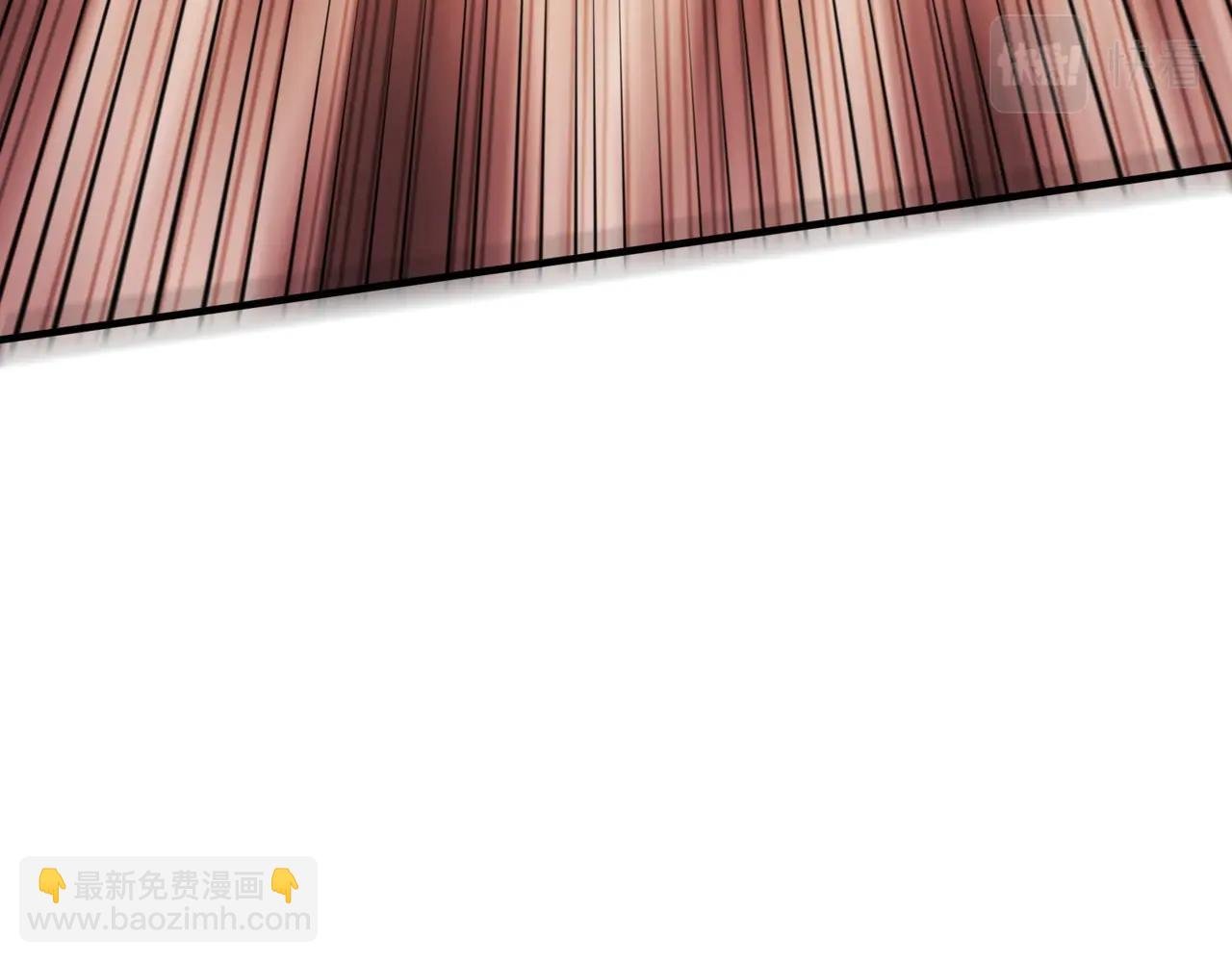 第41话 对决妖族