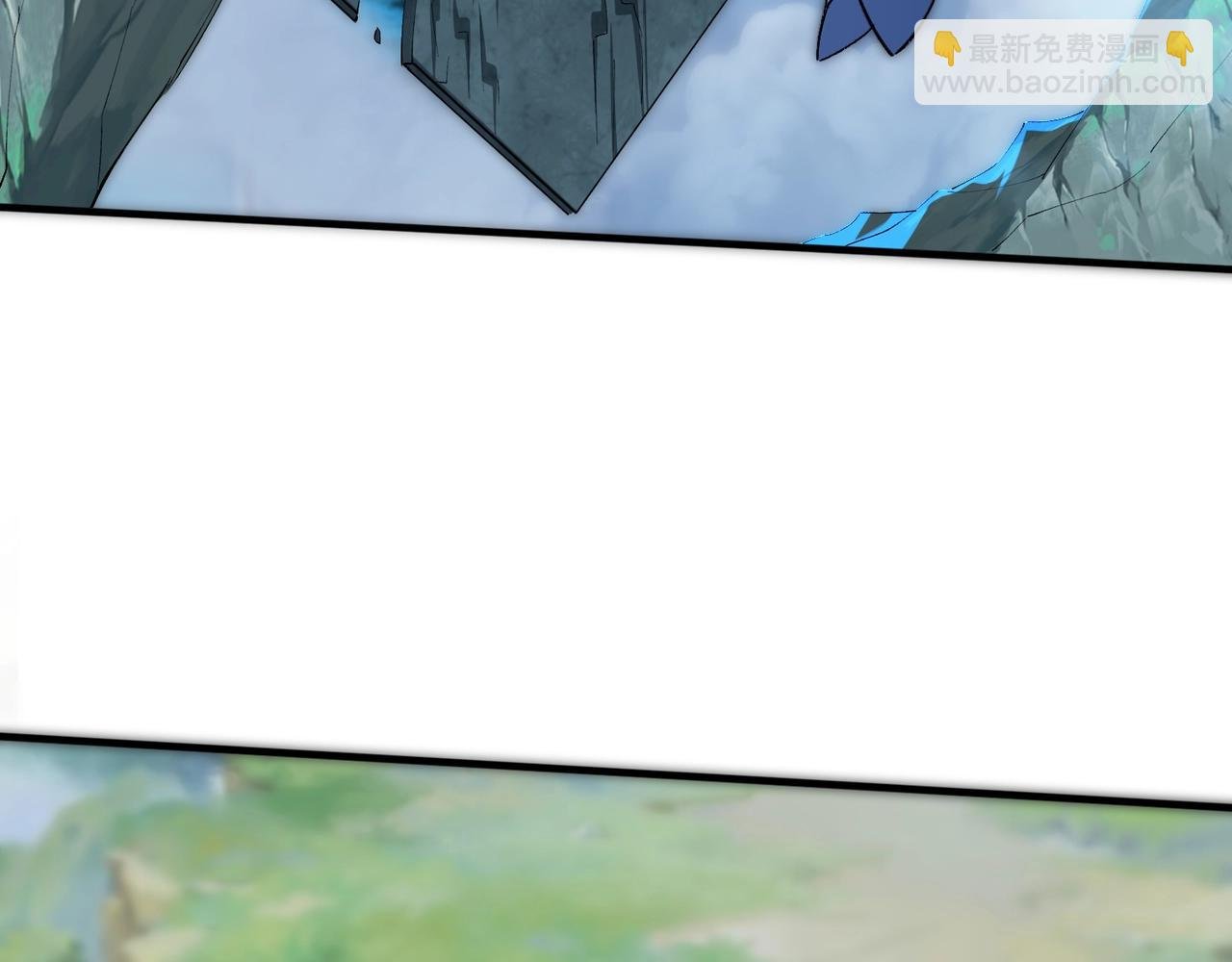 第42话 遗迹捡宝