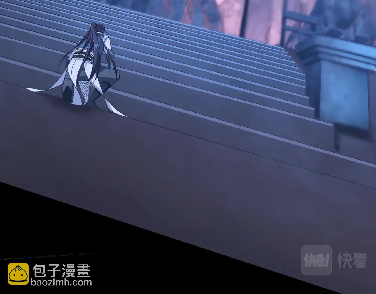 第43话 盘灵大阵