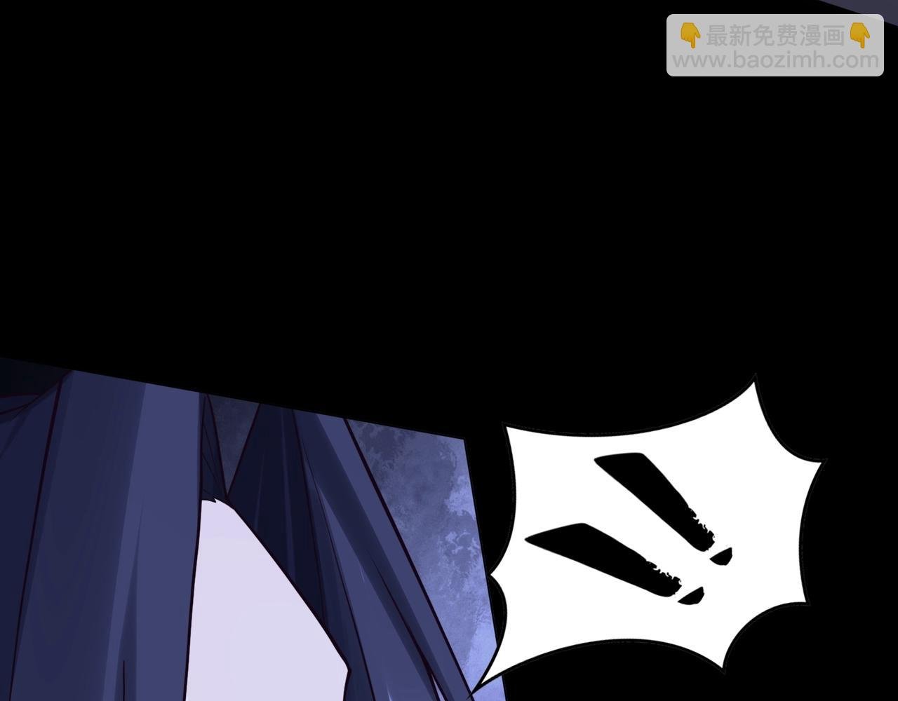 第43话 盘灵大阵