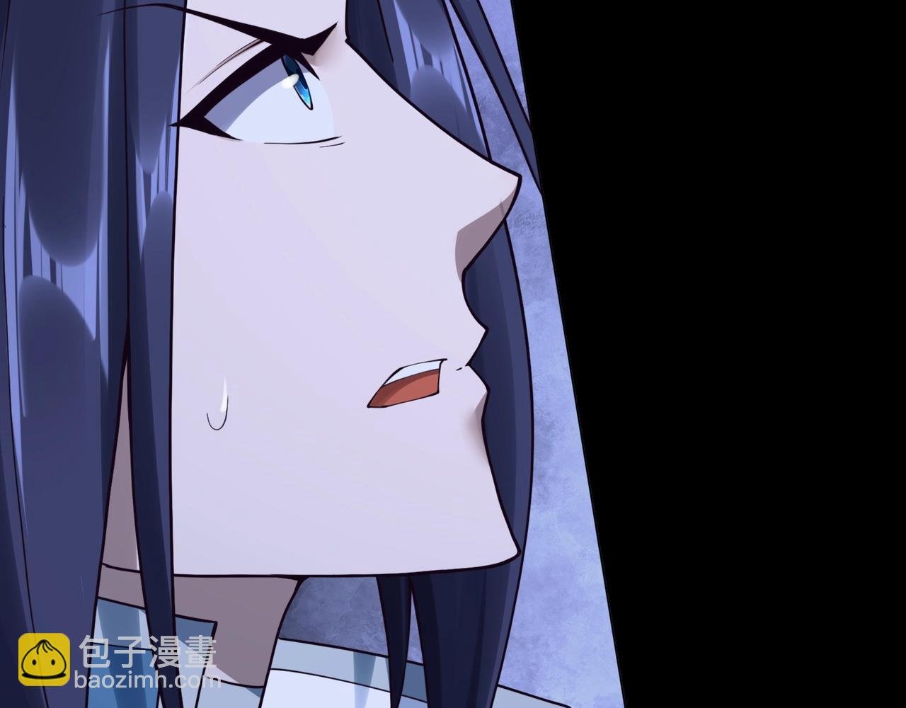 第43话 盘灵大阵