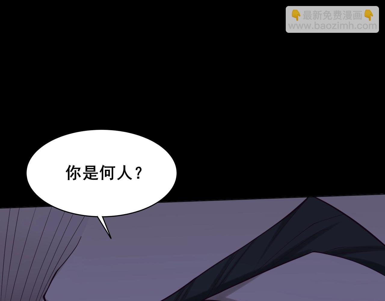 第43话 盘灵大阵