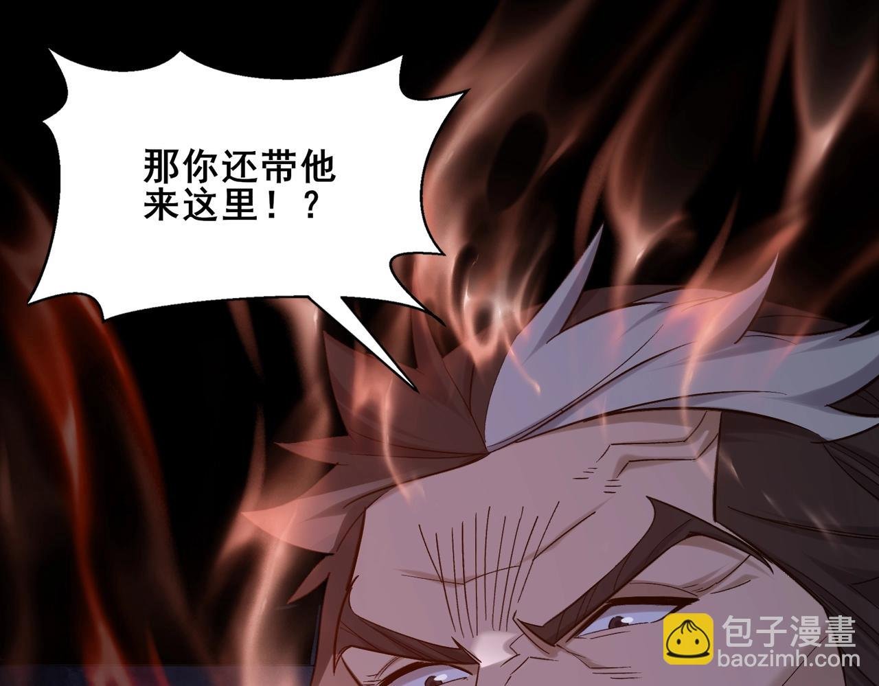 第43话 盘灵大阵