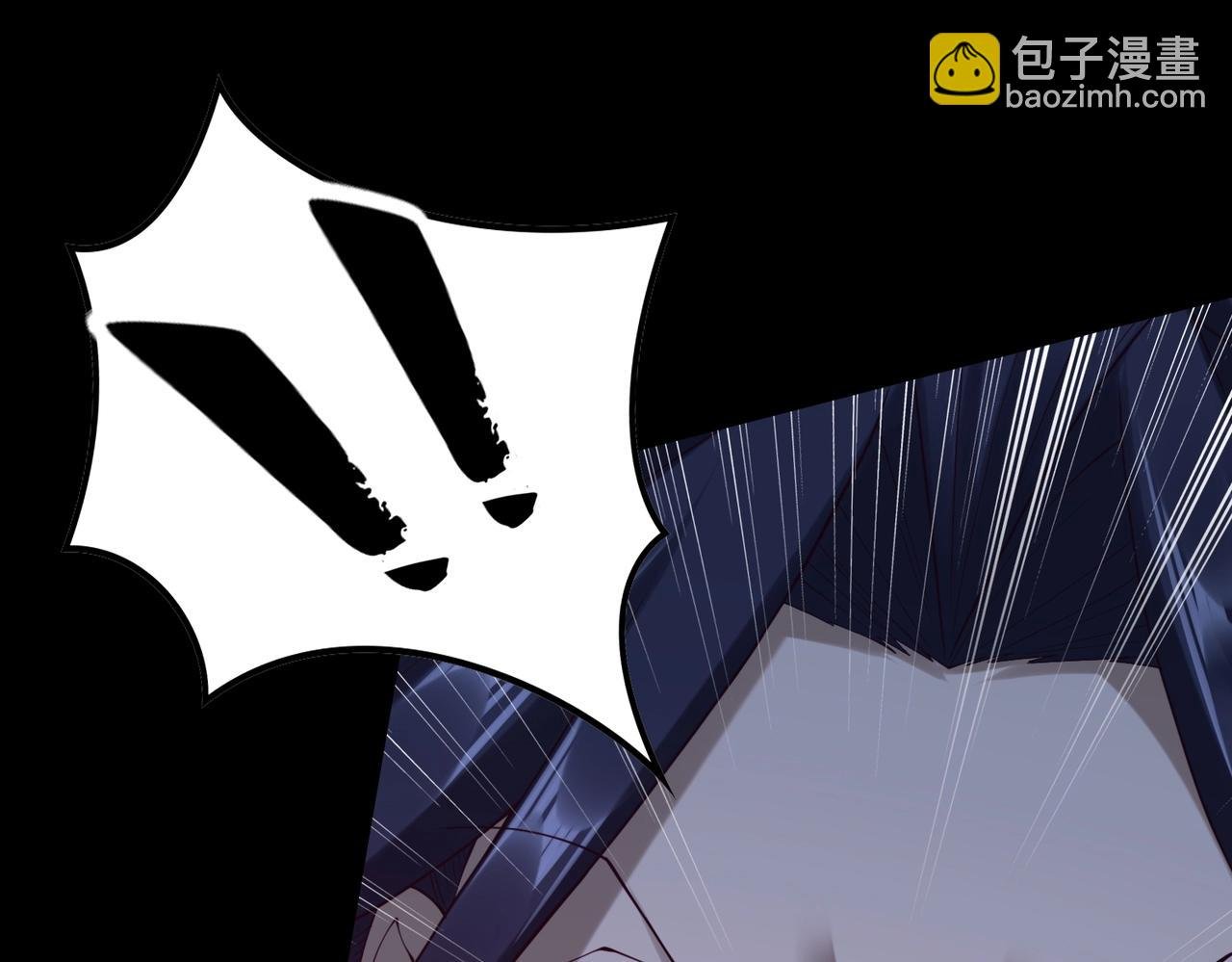 第43话 盘灵大阵