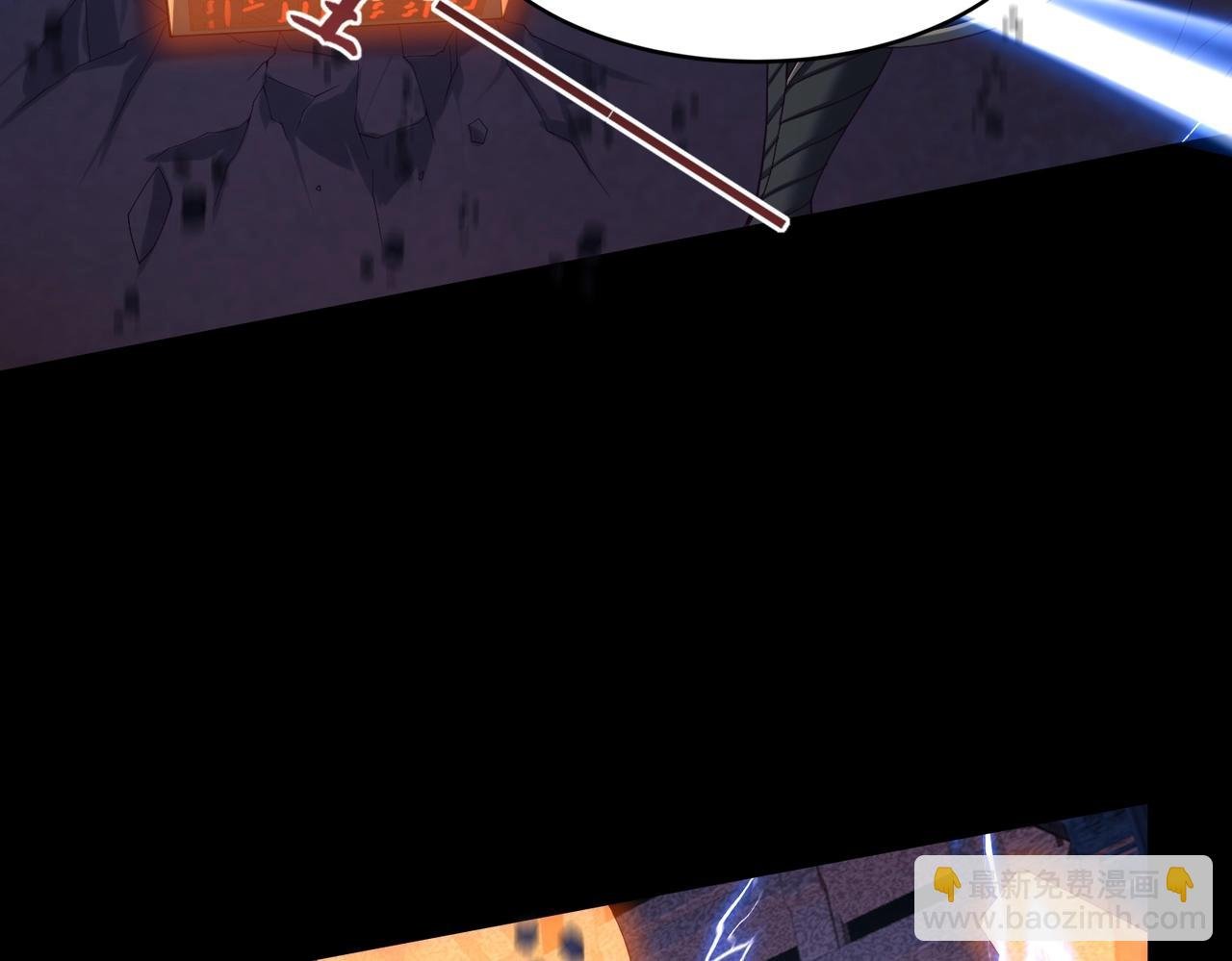 第44话 剑灵显威