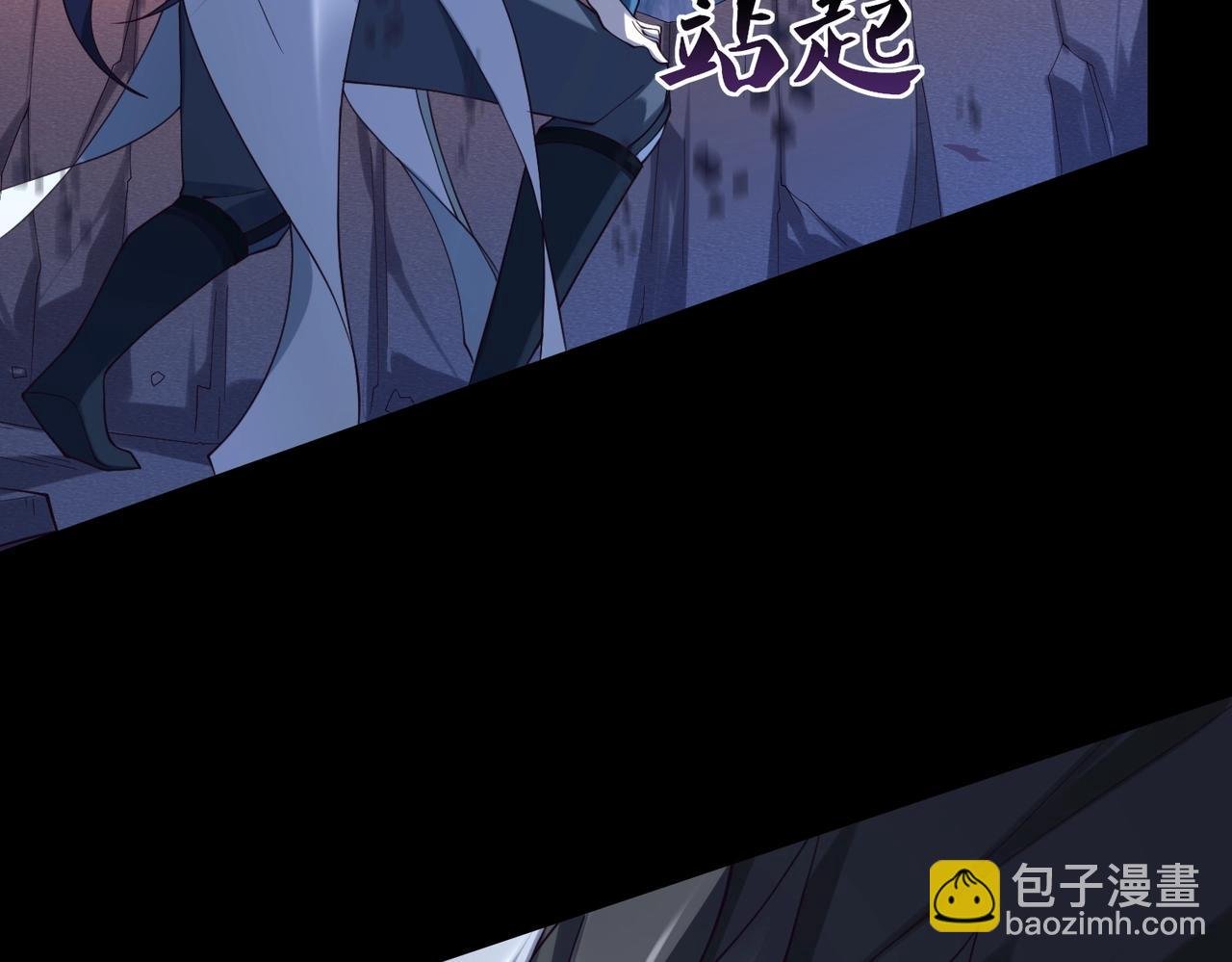 第44话 剑灵显威