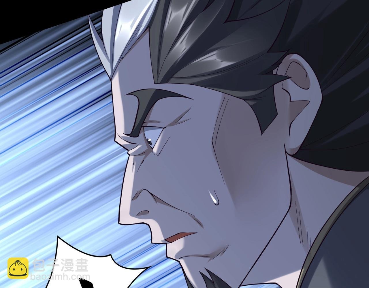 第44话 剑灵显威