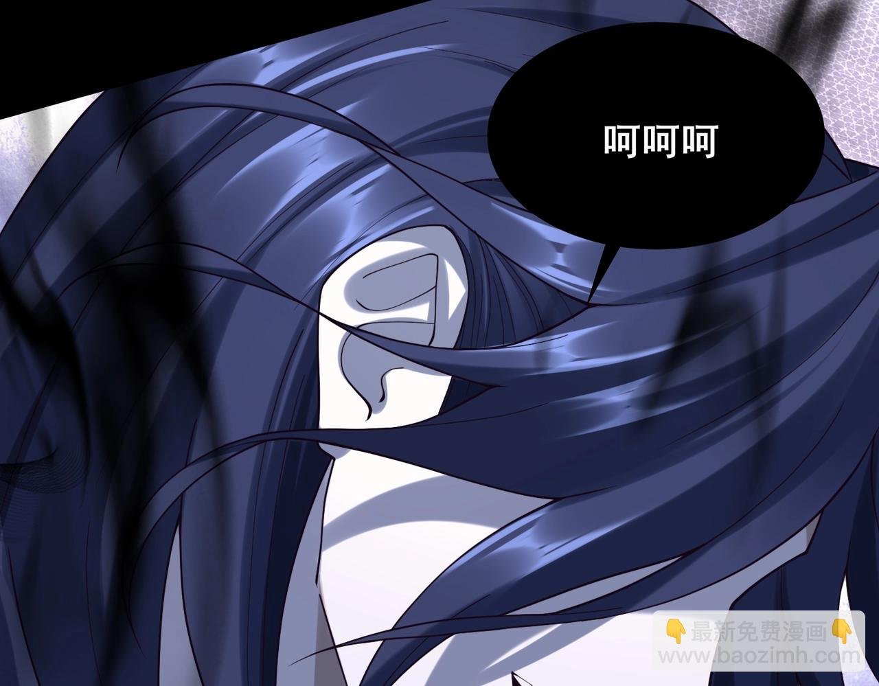 第44话 剑灵显威