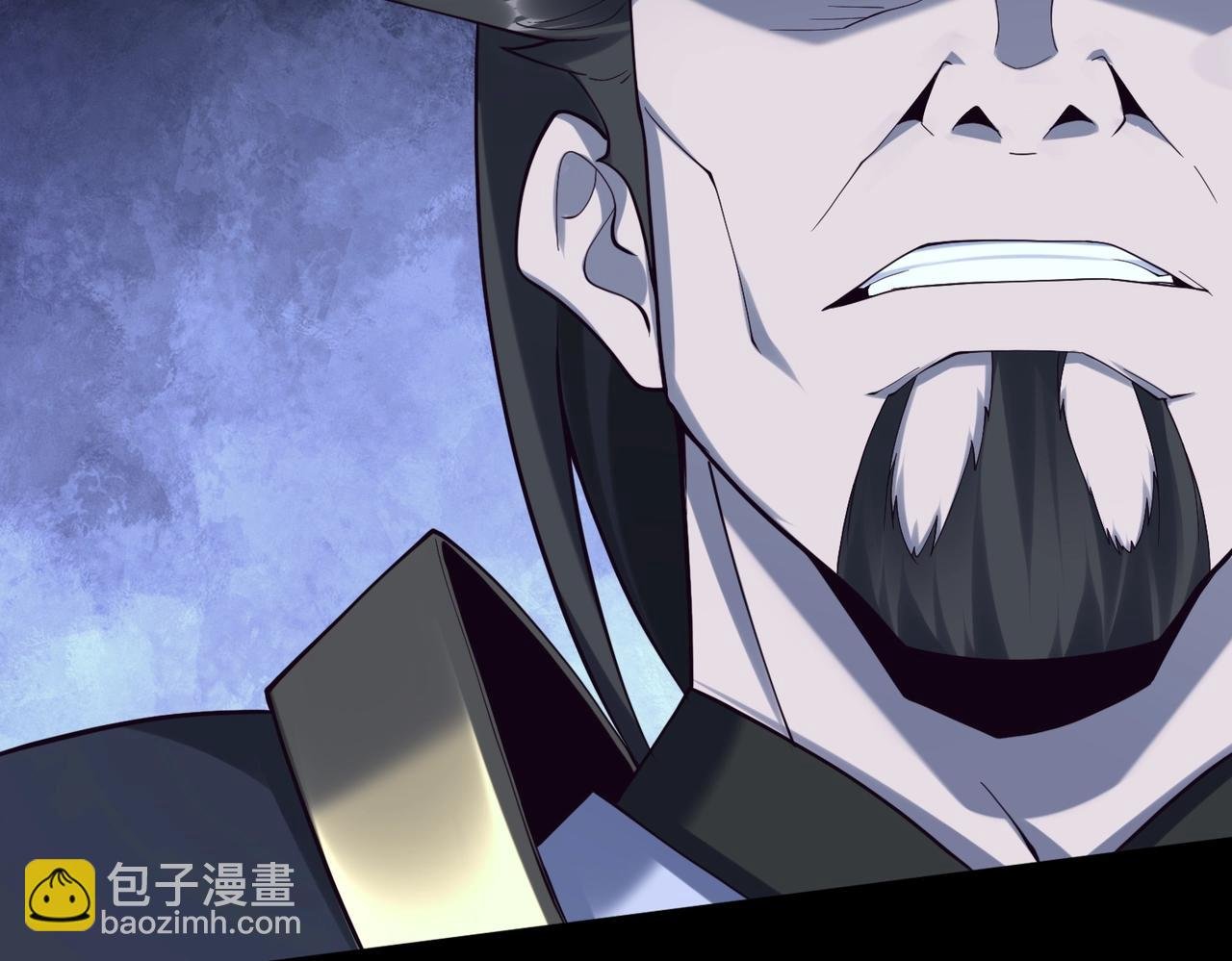 第44话 剑灵显威