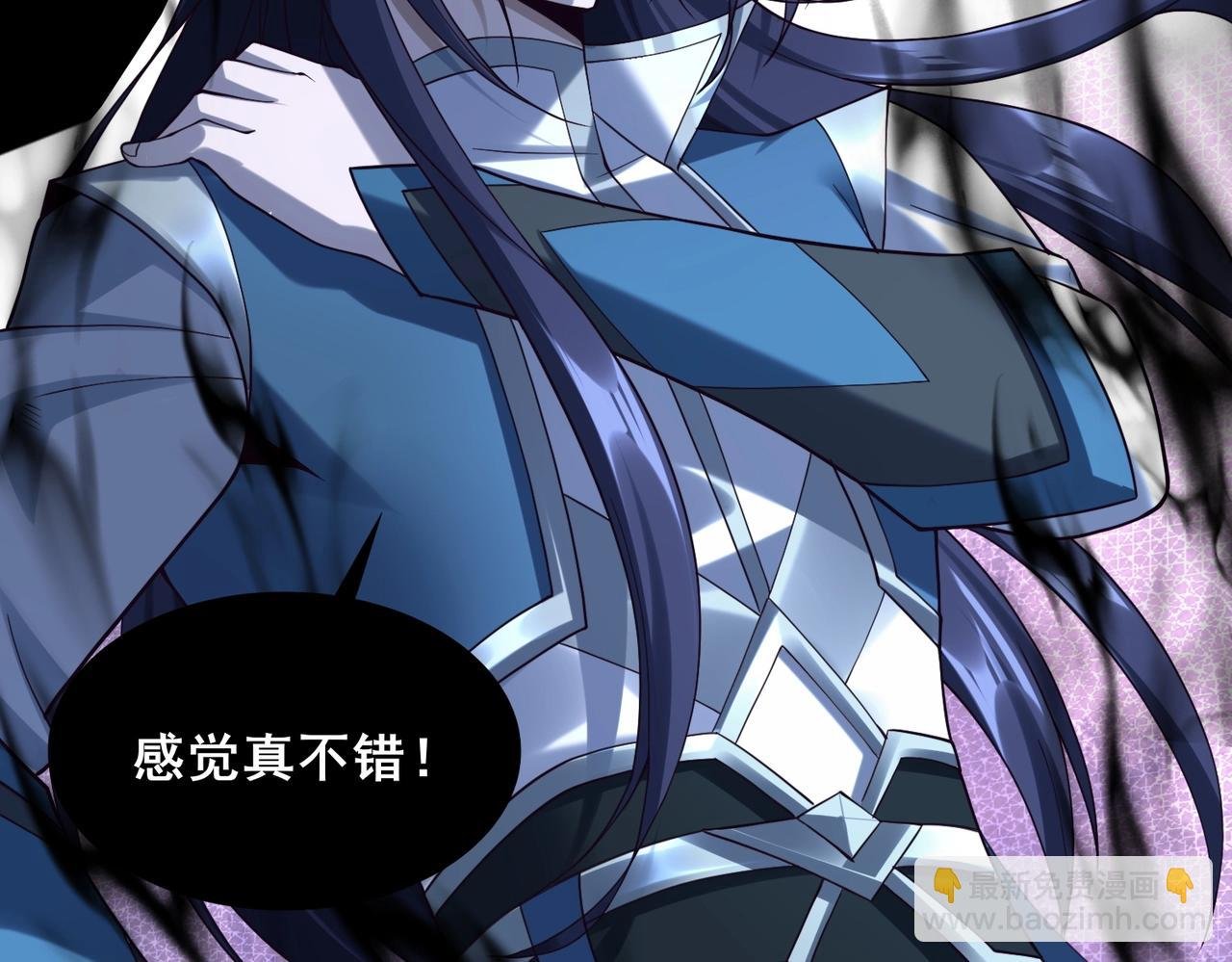 第44话 剑灵显威