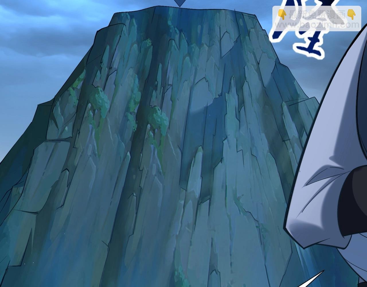 第44话 剑灵显威