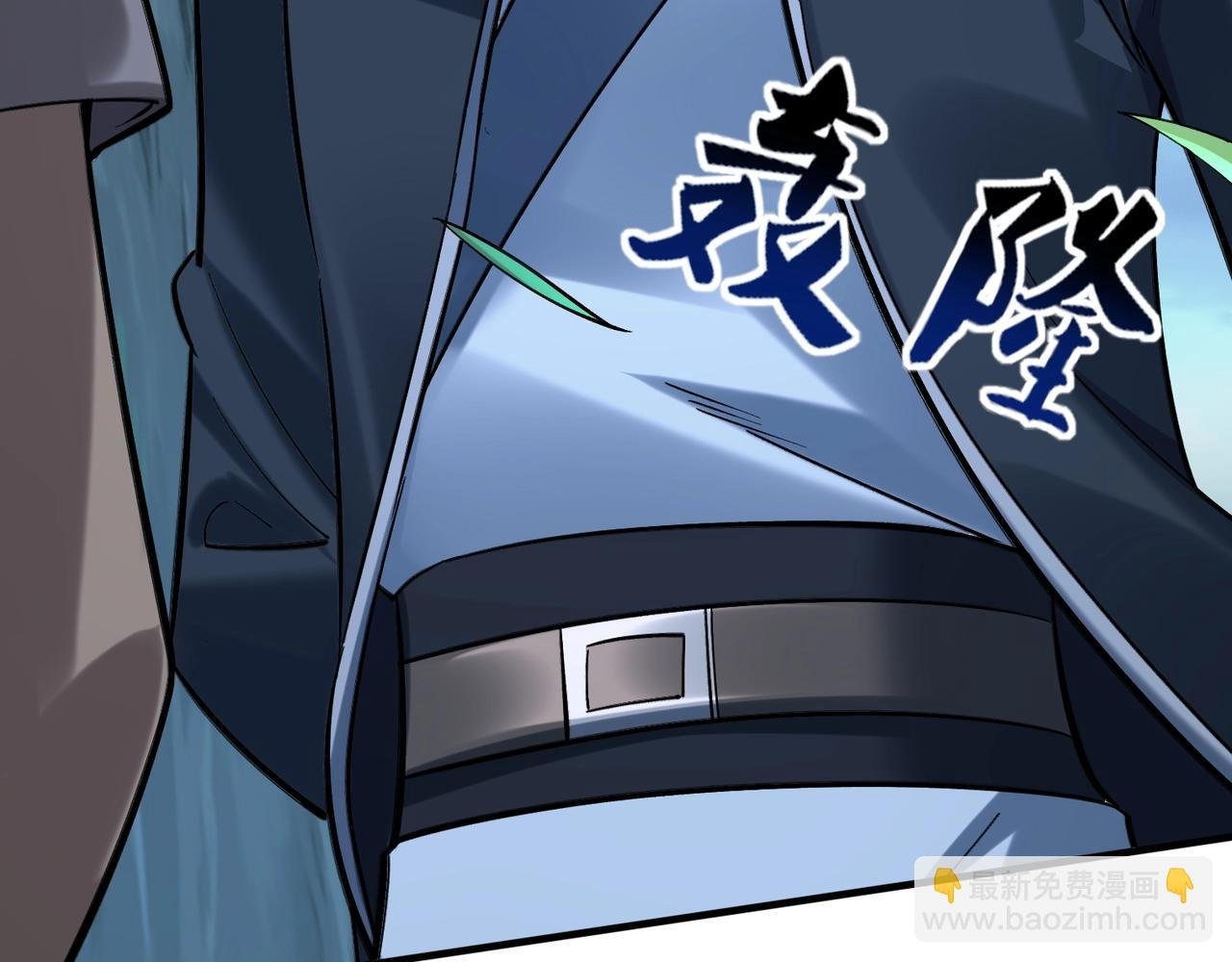 第44话 剑灵显威