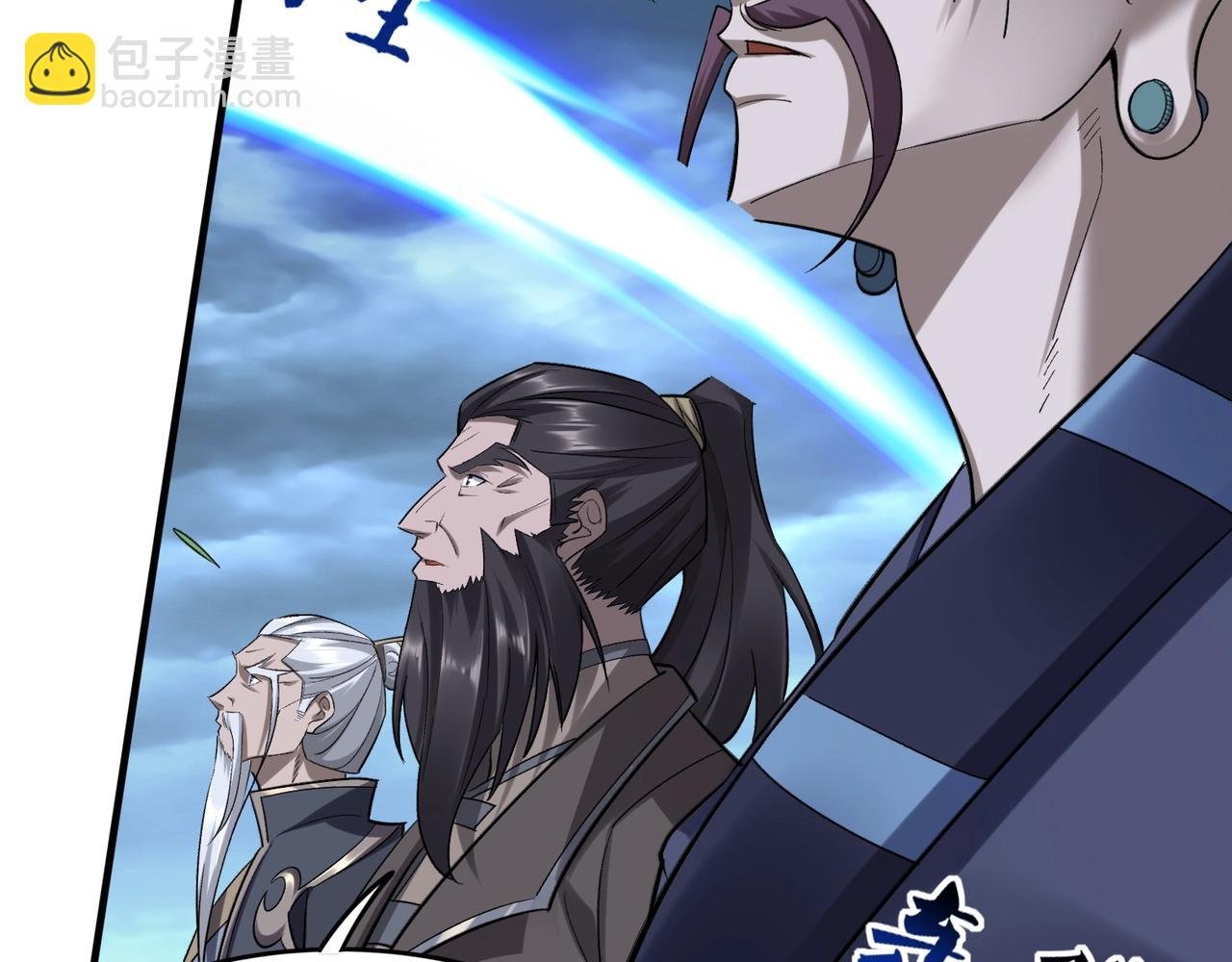 第44话 剑灵显威