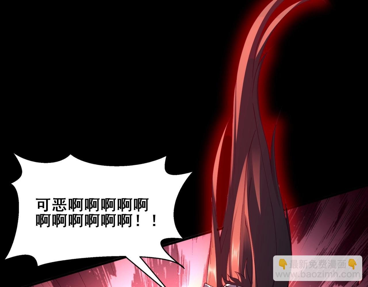 第45话 铸成大错