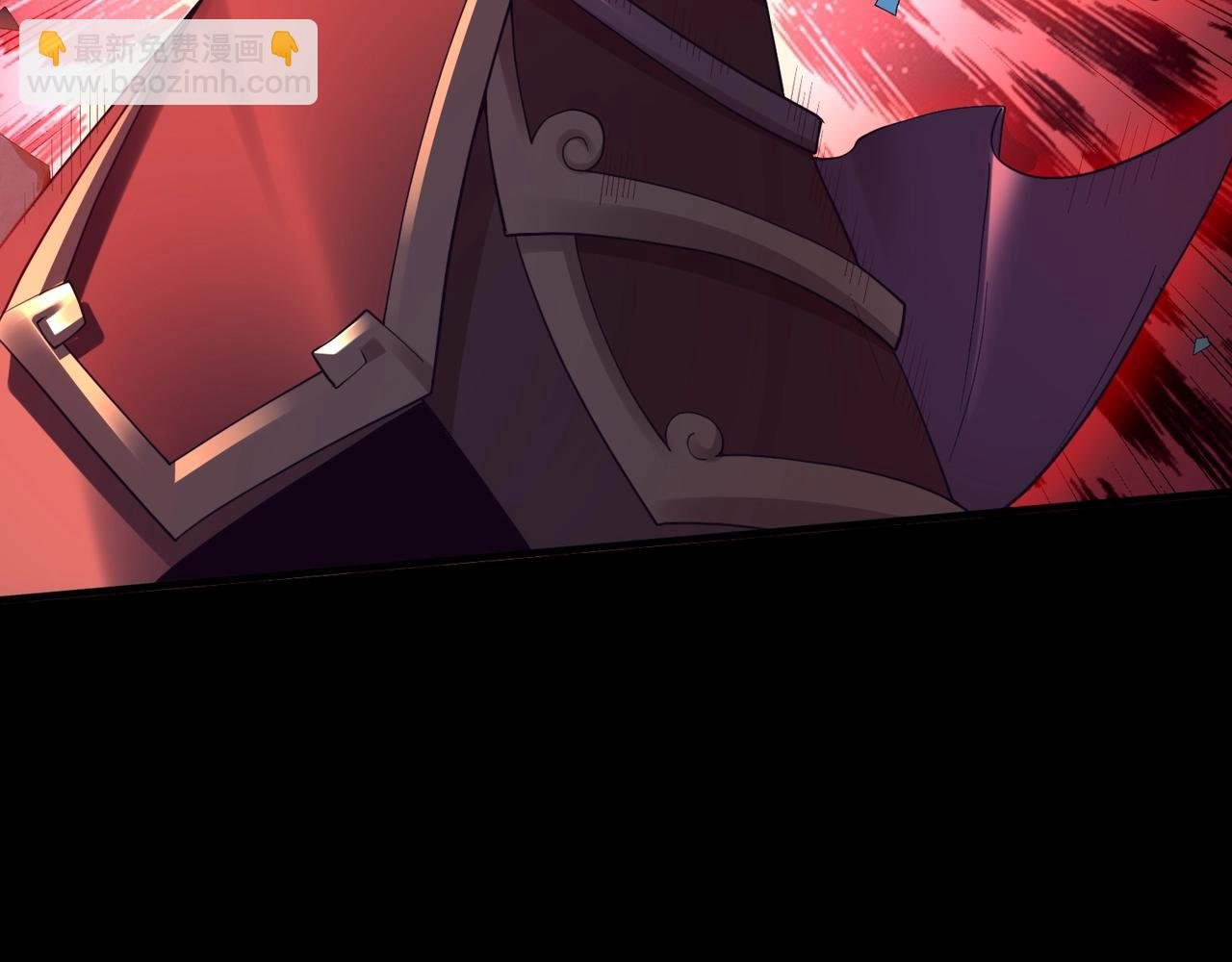 第45话 铸成大错