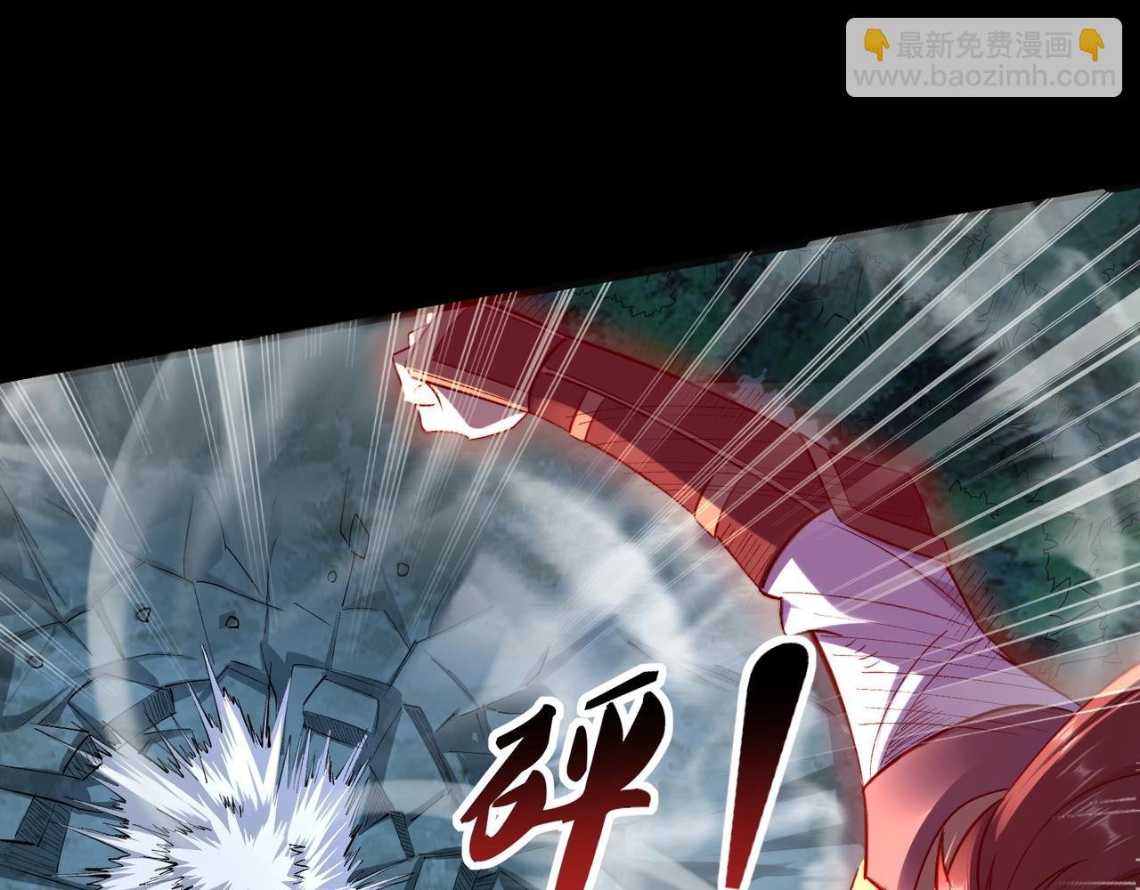 第45话 铸成大错