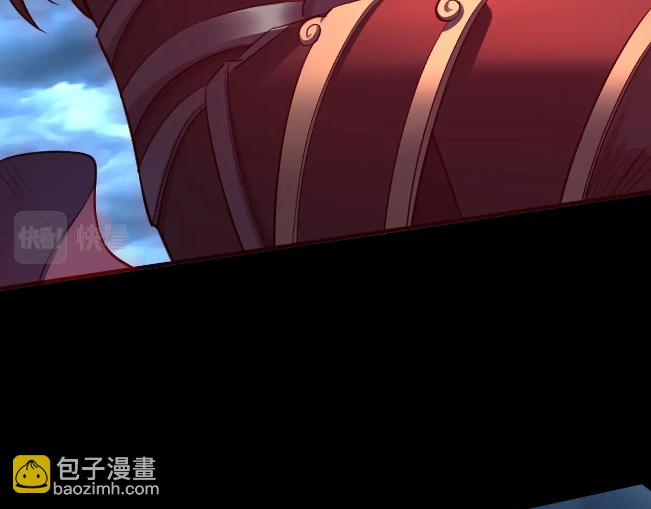 第45话 铸成大错