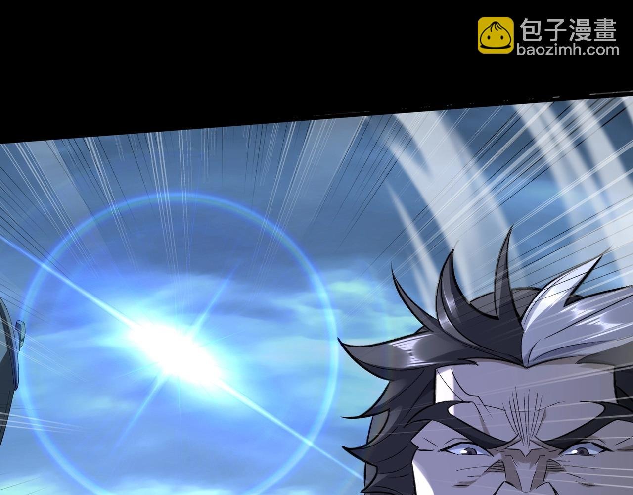 第45话 铸成大错