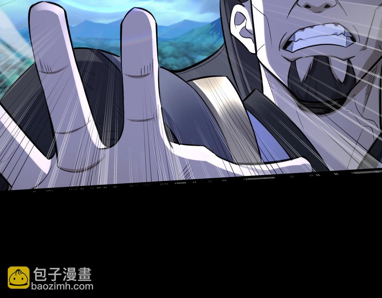 第45话 铸成大错