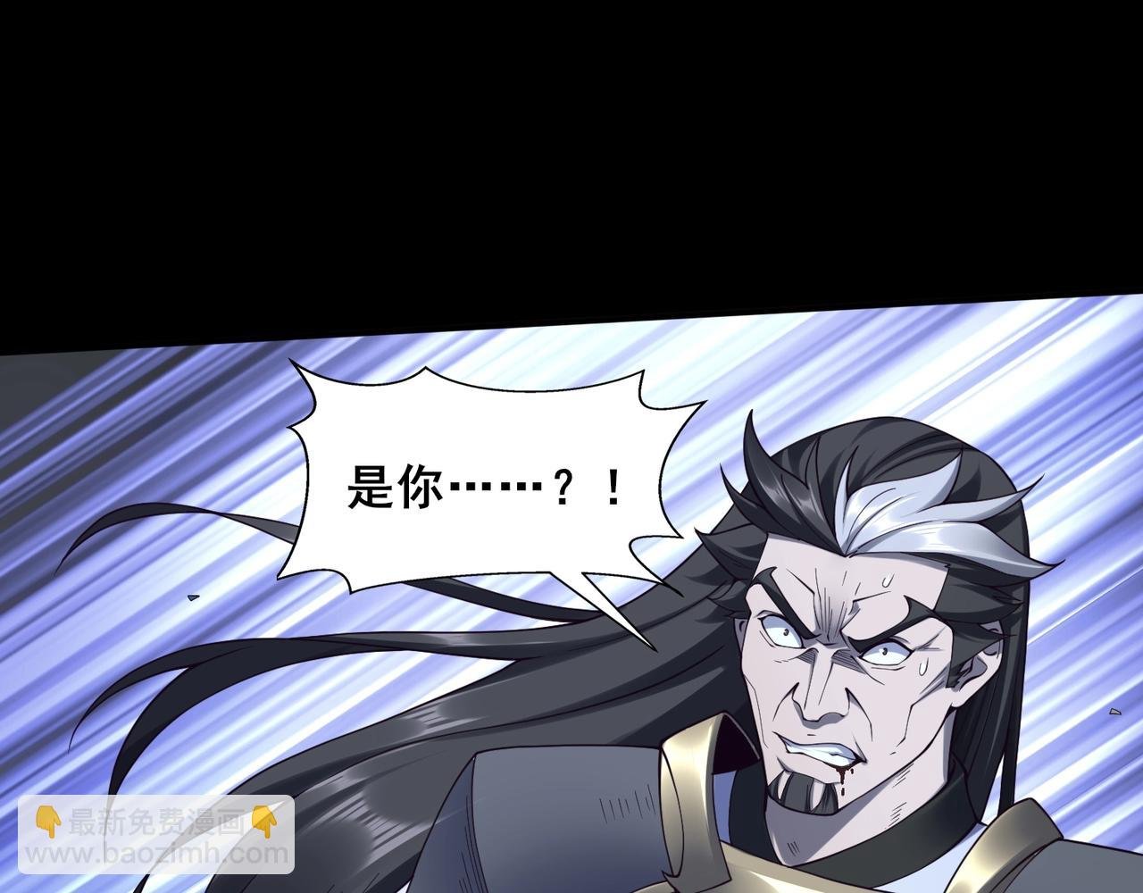 第45话 铸成大错